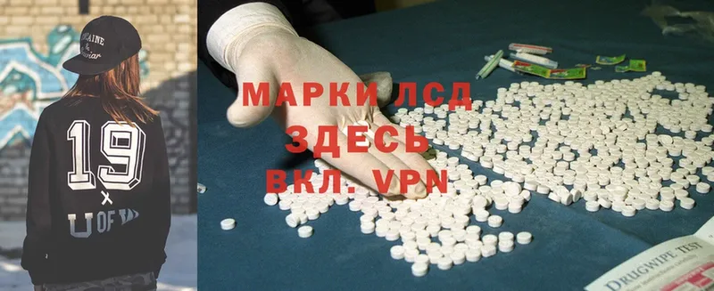 Магазин наркотиков Орлов Героин  Cocaine  Галлюциногенные грибы  A-PVP  Меф  ГАШ  Амфетамин  Конопля 