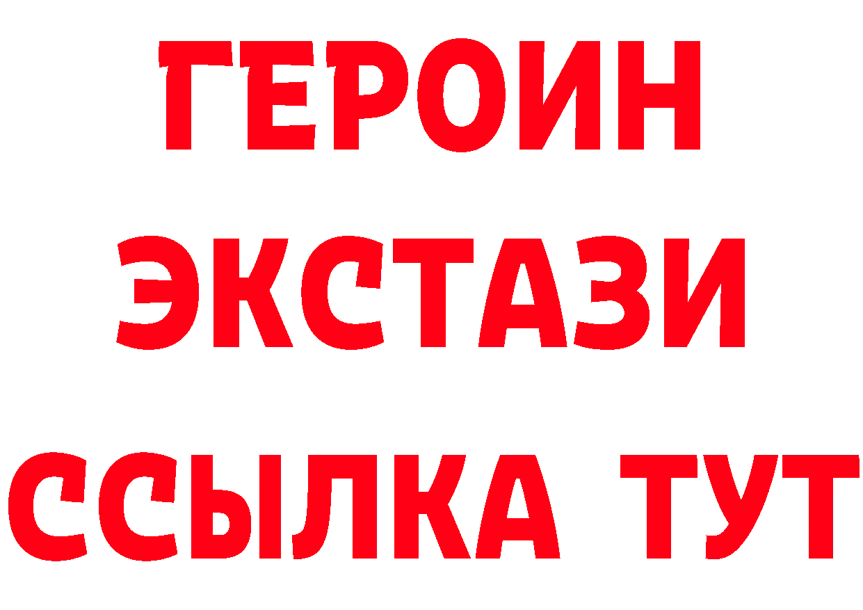 А ПВП СК КРИС зеркало площадка ОМГ ОМГ Орлов